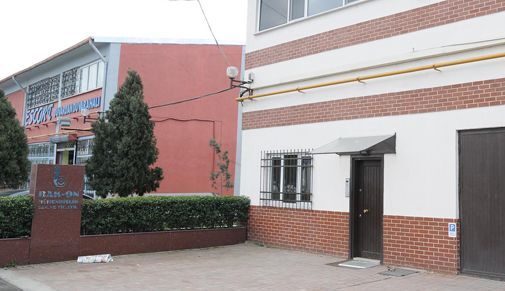 Bakon Engineering